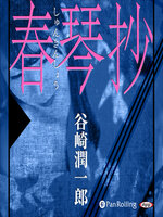 {9627B7CA-8863-41B2-9323-
